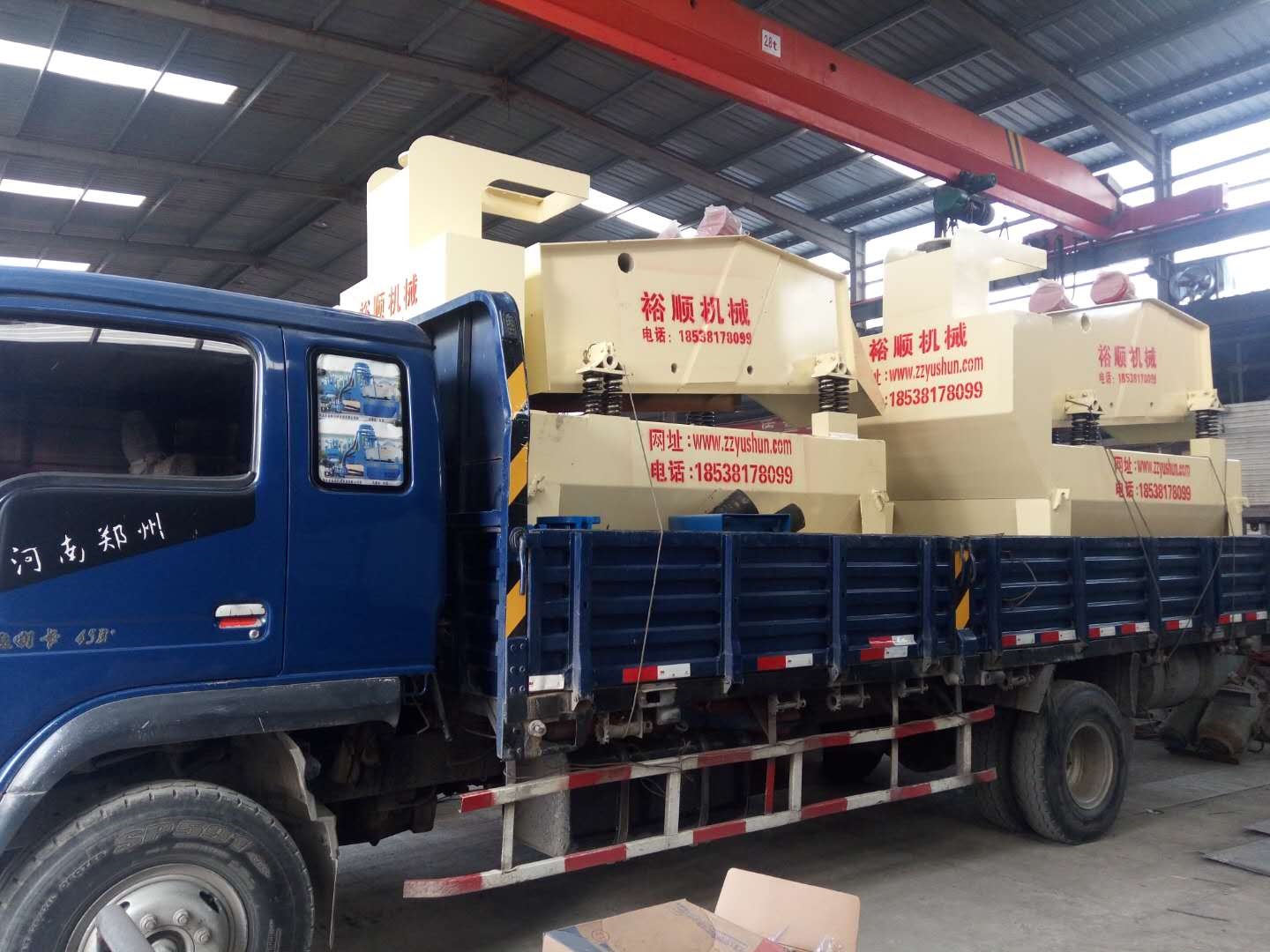 ɰՙCеa(chn)SļҺ