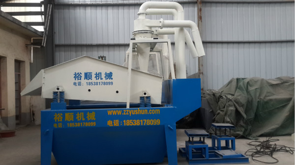 xÓˮͼ(x)ɰՙC(j)̖