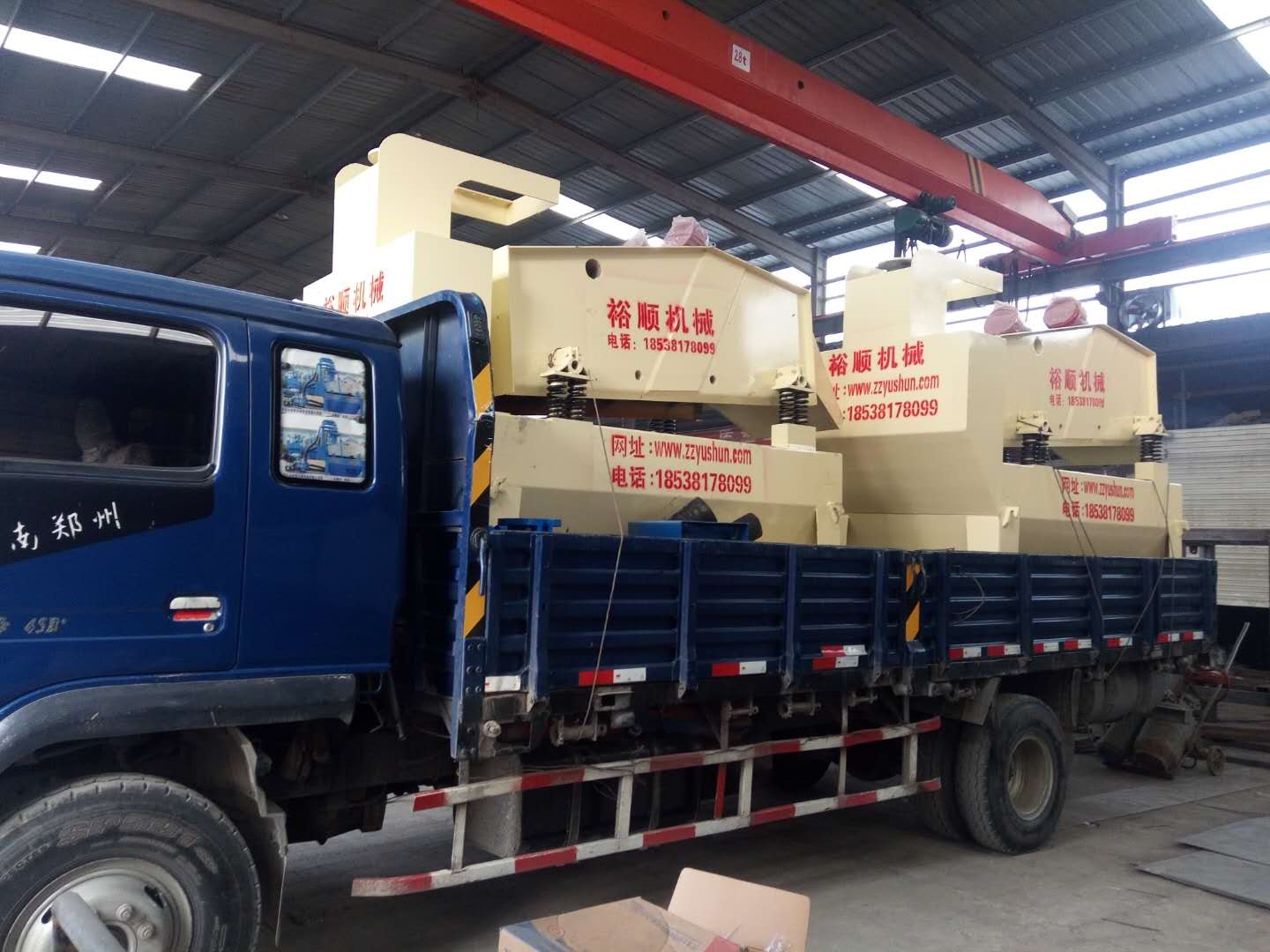 細(xì)砂回收機